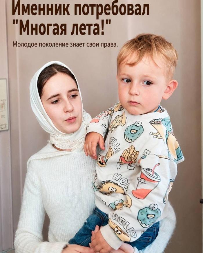 Ukrainsk ortodoks kirke i Drammen - 16