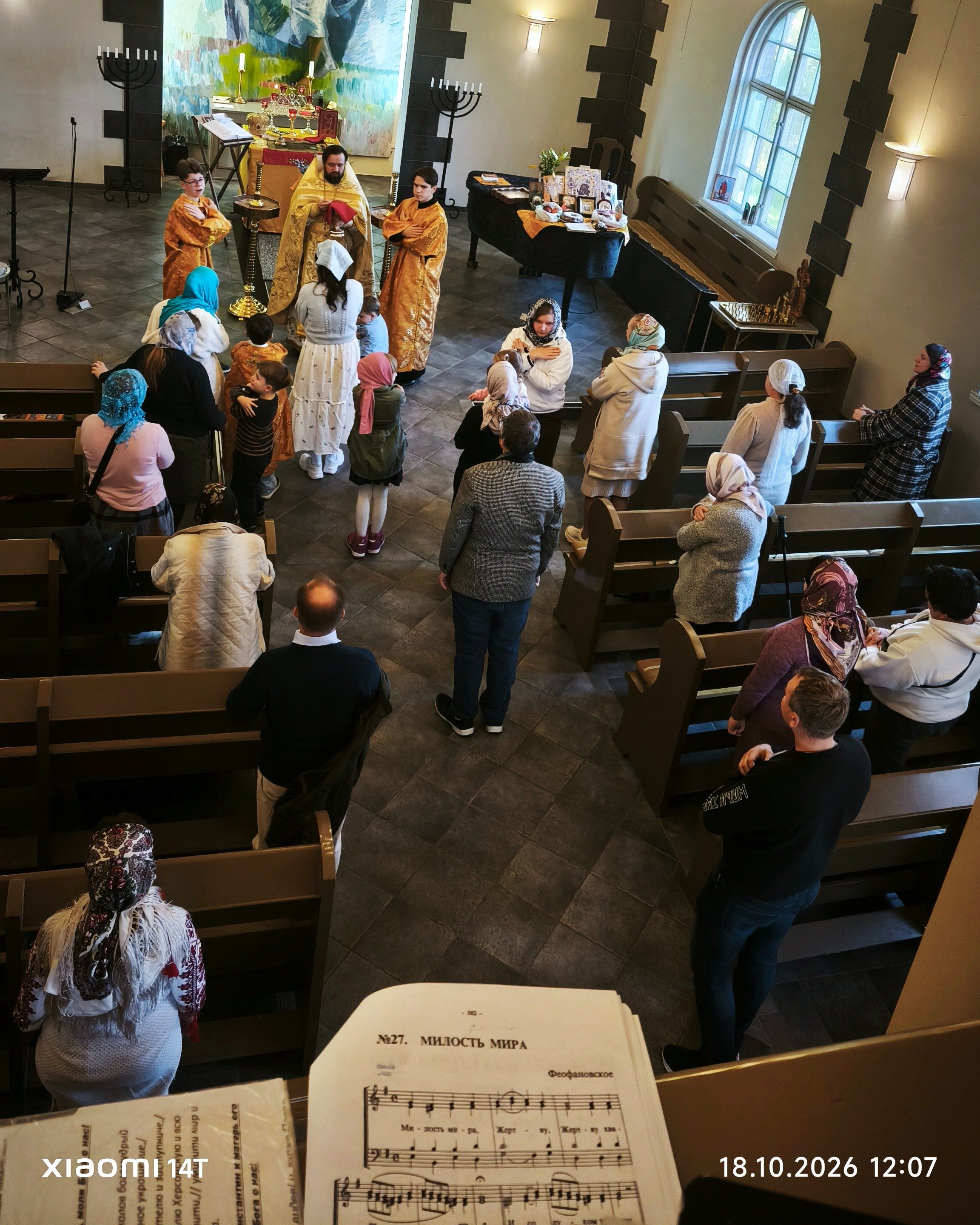 I dag feirer vi kirkens høytid til ære for Den hellige Jomfru Marias beskyttelse! Søndagsliturgien holdes sammen med høytiden for Den hellige Jomfru Marias beskyttelse. - 9